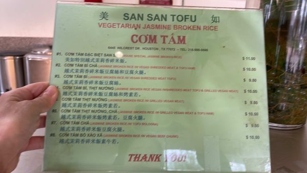 Menu photo 4 San San Tofu Houston, TX Menu photo 4 San San Tofu Houston, TX