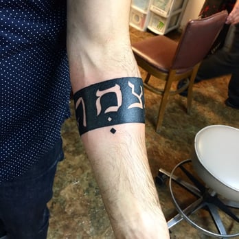 Stay True Tattoo - Very pleased with how this band turned out and with Bob for the great job he did. Clean shop and very kind and accommodating staff. - Piercing Near Me - Lubbock, Texas