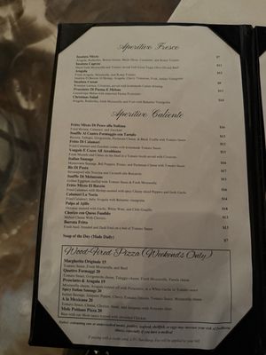 Menu photo 6 La Noria Bistro Detroit, MI Menu photo 6 La Noria Bistro Detroit, MI