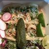 Tacos Don Francisco gift card