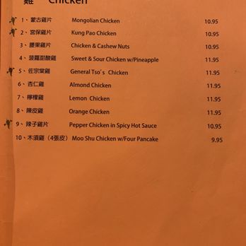Eat Time - Cantonese Near Me - Burien, Washington