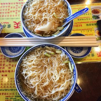 麥奀雲吞麵世家 - Cantonese Near Me - Hong Kong, HK