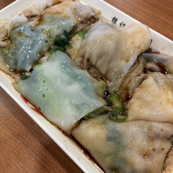 Yin Ji Chang Fen - Dim Sum Near Me - Milpitas, California Yin Ji Chang Fen - Dim Sum Near Me - Milpitas, California