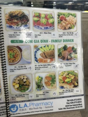 Menu photo 7 Veggie Life Restaurant South El Monte, CA Menu photo 7 Veggie Life Restaurant South El Monte, CA
