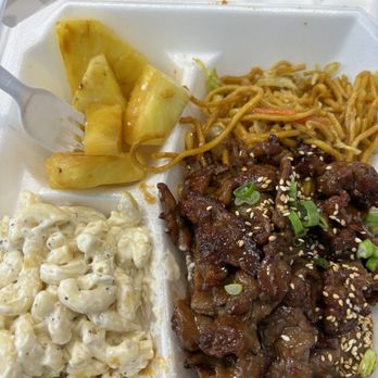 Aloha Pacific Island Grill - Grilled pineapple, beef Aloha Teri plate, macaroni, and yakisoba. - Poke Near Me - Corpus Christi, Texas