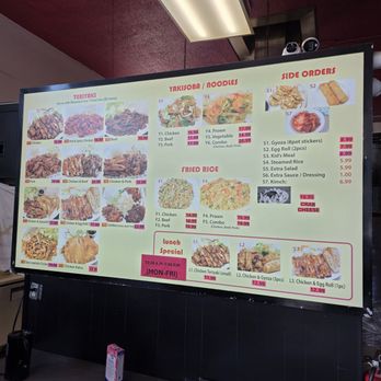Hana Teriyaki - Menu board - Japanese Near Me - Bellingham, Washington Hana Teriyaki - Menu board - Japanese Near Me - Bellingham, Washington