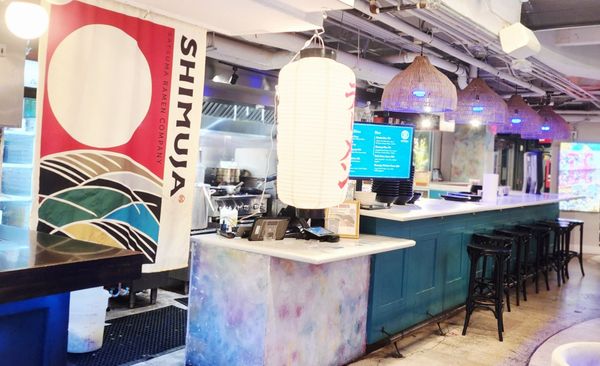 Shimuja Ramen by null