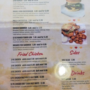 Gyro Place - Menu - Mexican Near Me - Clear Lake, Iowa