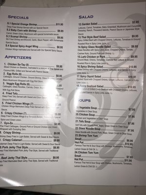 Menu photo 4 Thai House Express Monterey Park, CA Menu photo 4 Thai House Express Monterey Park, CA