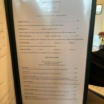 Gumrai Thai - menu - Thai Near Me - Arlington Heights, Illinois