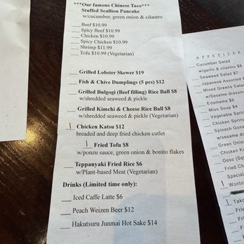 Brochette Dumpling and Grill - Menu June 2026 - Asian Fusion Near Me - Redwood City, California Brochette Dumpling and Grill - Menu June 2026 - Asian Fusion Near Me - Redwood City, California