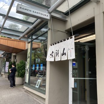 Hokkaido Ramen Santouka - Ramen Near Me - Vancouver, British Columbia Hokkaido Ramen Santouka - Ramen Near Me - Vancouver, British Columbia