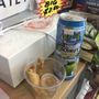 Photo of To Go Convenience Store