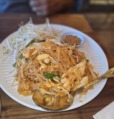 Weera Thai - Rainbow by null