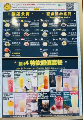Menu photo 8 Eggette Hut Markham, ON Menu photo 8 Eggette Hut Markham, ON