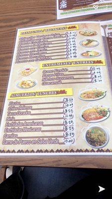 Menu photo 1 La Hacienda Lexington, NE Menu photo 1 La Hacienda Lexington, NE