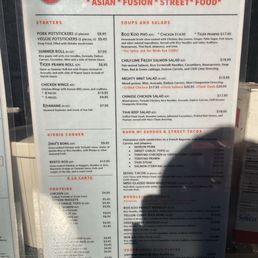 Menu Menu
