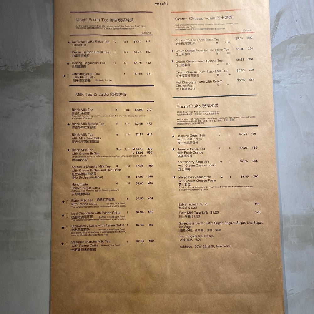 Machi Machi - Menu - Bubble Tea Near Me - New York, New York Machi Machi - Menu - Bubble Tea Near Me - New York, New York