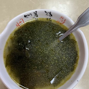 Sadies BBQ Inn - Seaweed soup comes with bibimbap - Korean Near Me - Pearl City, Hawaii
