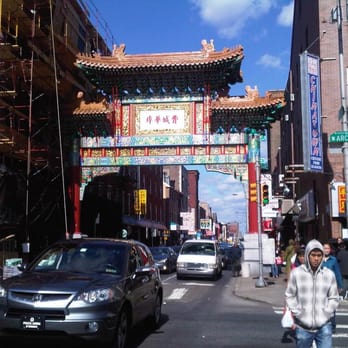 Chinatown Friendship Gate - Landmarks & Historical Buildings Near Me - Philadelphia, Pennsylvania Chinatown Friendship Gate - Landmarks & Historical Buildings Near Me - Philadelphia, Pennsylvania