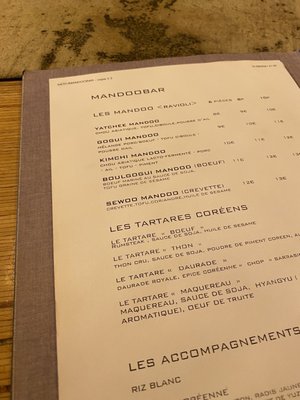 Mandoobar by null