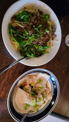 Sichuan Garden by null