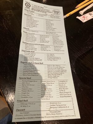 Menu photo 3 Sushi Naper Naperville, IL