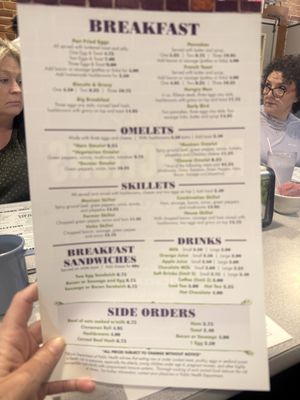 Menu photo 1 Reflections Family Restaurant Casey, IL