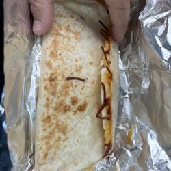 Cook Out - The "huge" quesadilla they said was 12 inches