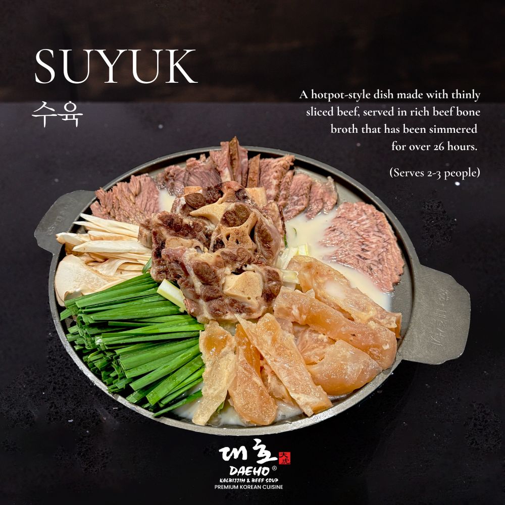 Daeho Kalbijjim & Beef Soup - Photo 2