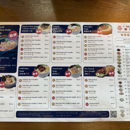 Menu Menu