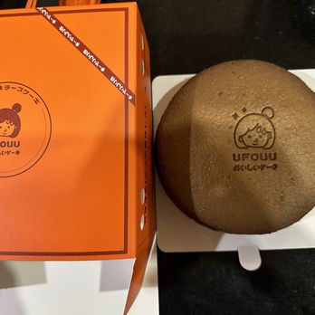 UFOUU - Chocolate flavor - Desserts Near Me - Chicago, Illinois UFOUU - Chocolate flavor - Desserts Near Me - Chicago, Illinois