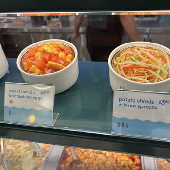Tigawok - Chinese Near Me - Irvine, California Tigawok - Chinese Near Me - Irvine, California