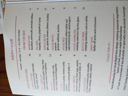 Menu photo 4 Rock and Rye Oyster House Bellingham, WA Menu photo 4 Rock and Rye Oyster House Bellingham, WA