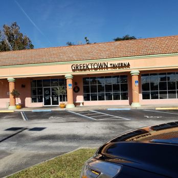 Greektown Taverna - Greek Near Me - Ormond Beach, Florida Greektown Taverna - Greek Near Me - Ormond Beach, Florida