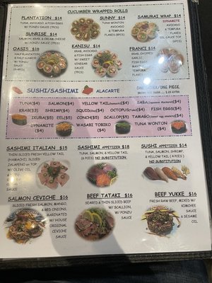 Menu photo 3 Koume Japanese Restaurant Plantation, FL