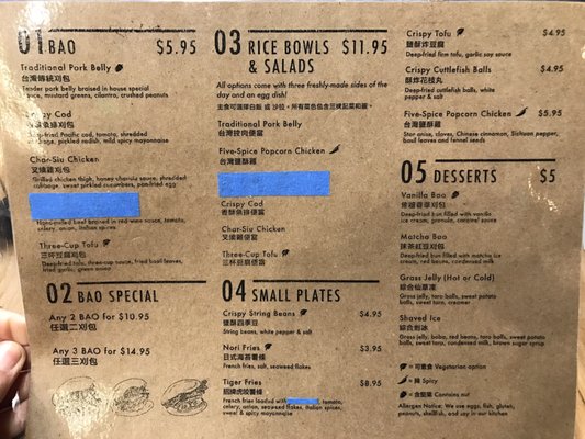 Menu photo 7 Tiger Bites Bellevue, WA Menu photo 7 Tiger Bites Bellevue, WA