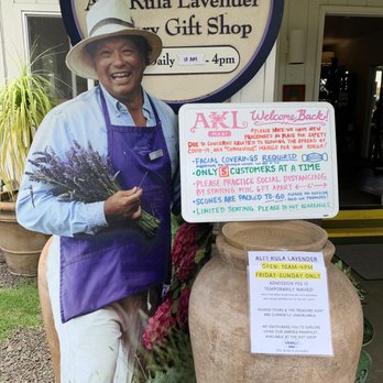 Ali'i Kula Lavender - Info - Tours Near Me - Kula, Hawaii Ali'i Kula Lavender - Info - Tours Near Me - Kula, Hawaii