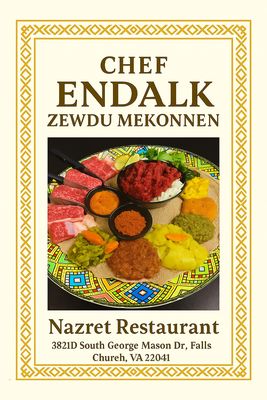Nazret Ethiopian Restaurant by null