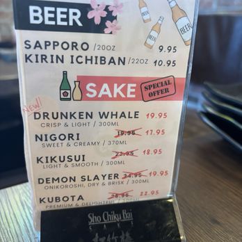 Little Ferry Sushi - Japanese Near Me - Lake Forest, California Little Ferry Sushi - Japanese Near Me - Lake Forest, California