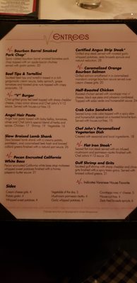 Menu photo 6 Varanese Louisville, KY Menu photo 6 Varanese Louisville, KY