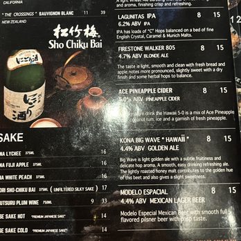 Gu Ramen Taps & Tapas - Sake menu - Ramen Near Me - Long Beach, California Gu Ramen Taps & Tapas - Sake menu - Ramen Near Me - Long Beach, California
