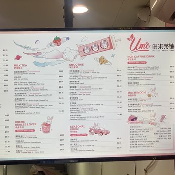 Ume Tea - Bubble Tea Near Me - Milpitas, California Ume Tea - Bubble Tea Near Me - Milpitas, California