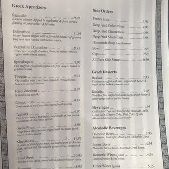 Olympic Flame Restaurant - Mediterranean Near Me - Des Moines, Iowa