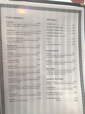 Menu photo 8 Olympic Flame Restaurant Des Moines, IA