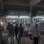 城市文具報社