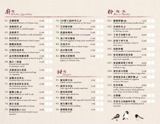 Chef's Choice Seafood Restaurant by null