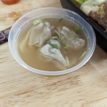 Red Diamond House Restaurant - Smallest bowl of wonton I ever had - Chinese Near Me - Edmonton, Alberta Red Diamond House Restaurant - Smallest bowl of wonton I ever had - Chinese Near Me - Edmonton, Alberta