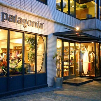 パタゴニア 鎌倉 - Updated May 2026 - 小町1-13-12, 鎌倉市, 神奈川県