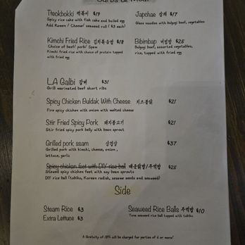 Chingu - Food menu 8/22/2025 - Tapas Bars Near Me - San Mateo, California Chingu - Food menu 8/22/2025 - Tapas Bars Near Me - San Mateo, California
